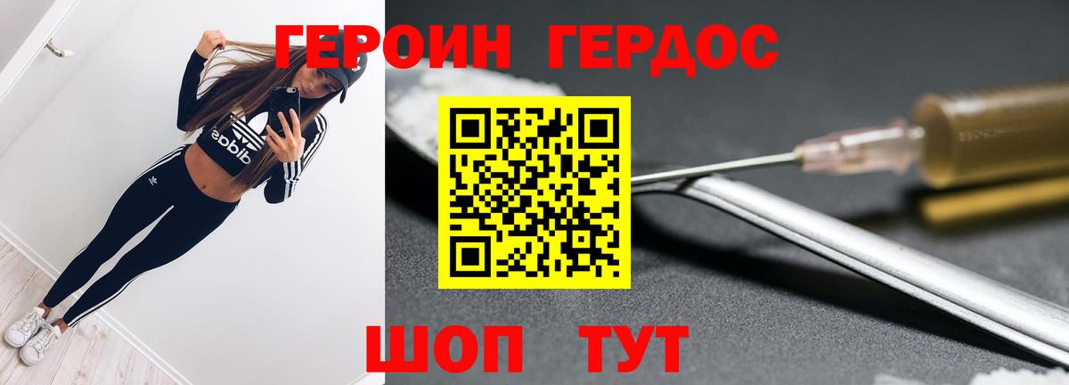 Гашиш Верхняя Пышма
