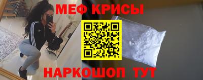 mix Мариинск