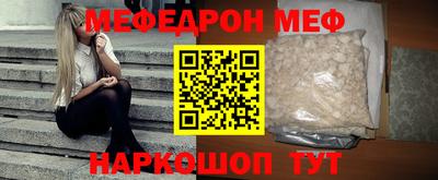 a pvp Малгобек