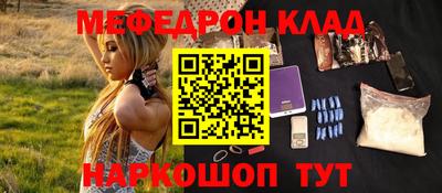 a pvp Малгобек