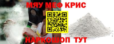 a pvp Малгобек