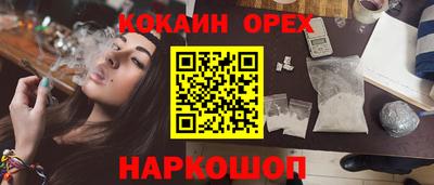 a pvp Малгобек
