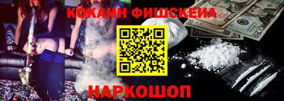Альфа ПВП Малоярославец