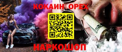 Альфа ПВП Малоярославец