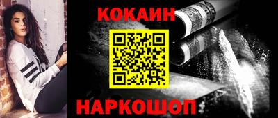 a pvp Малгобек