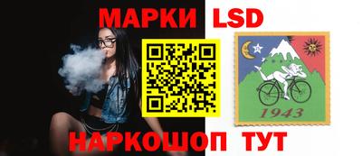 mix Мариинск
