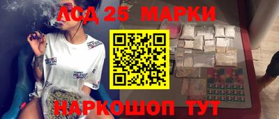 a pvp Малгобек