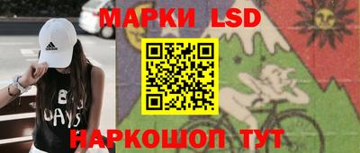 mix Мариинск
