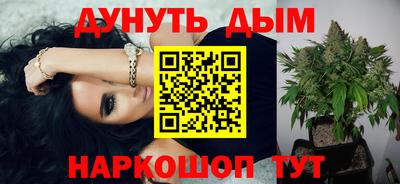 a pvp Малгобек