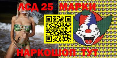 a pvp Малгобек