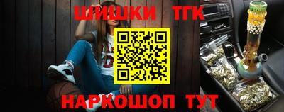 a pvp Малгобек