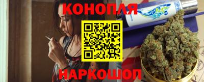 mix Мариинск