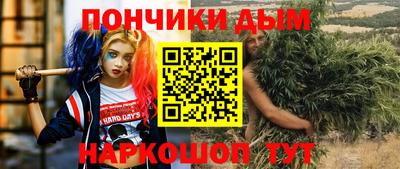 a pvp Малгобек