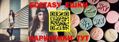 Альфа ПВП Малоярославец