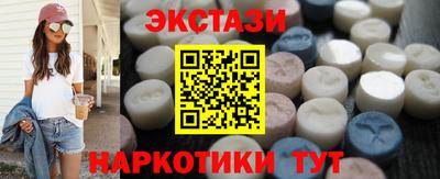 mix Мариинск