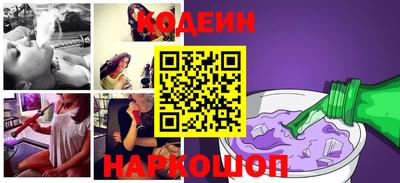 a pvp Малгобек