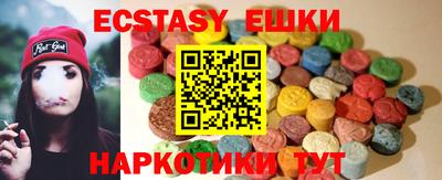 Альфа ПВП Малоярославец
