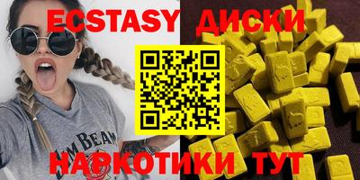 a pvp Малгобек