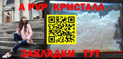 mix Мариинск