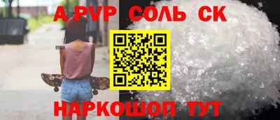 mix Мариинск