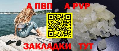 mix Мариинск
