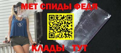 Альфа ПВП Малоярославец