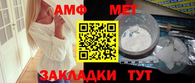 a pvp Малгобек