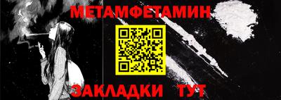 mix Мариинск