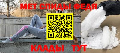 Альфа ПВП Малоярославец