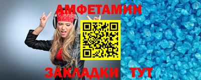 a pvp Малгобек