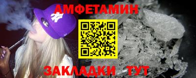 a pvp Малгобек