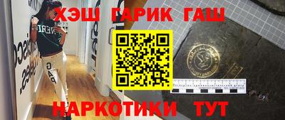 mix Мариинск