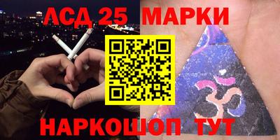mix Мариинск