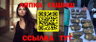 mix Мариинск
