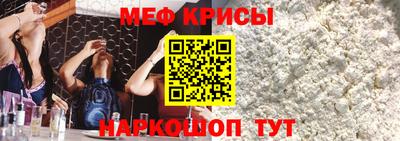 Альфа ПВП Малоярославец