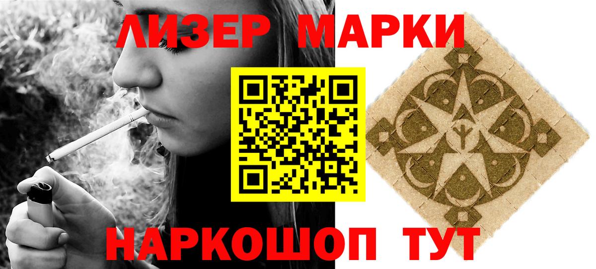 КОКАИН  Верхняя Пышма  МЕФ   Бошки Шишки  Гашиш  Каннабис  ГАШИШ  Вход с VPN 